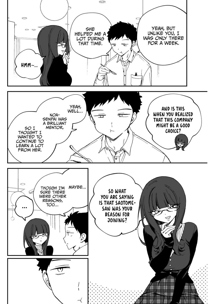 Noa Is My Senior, and My Friend. chapter 74 page 7