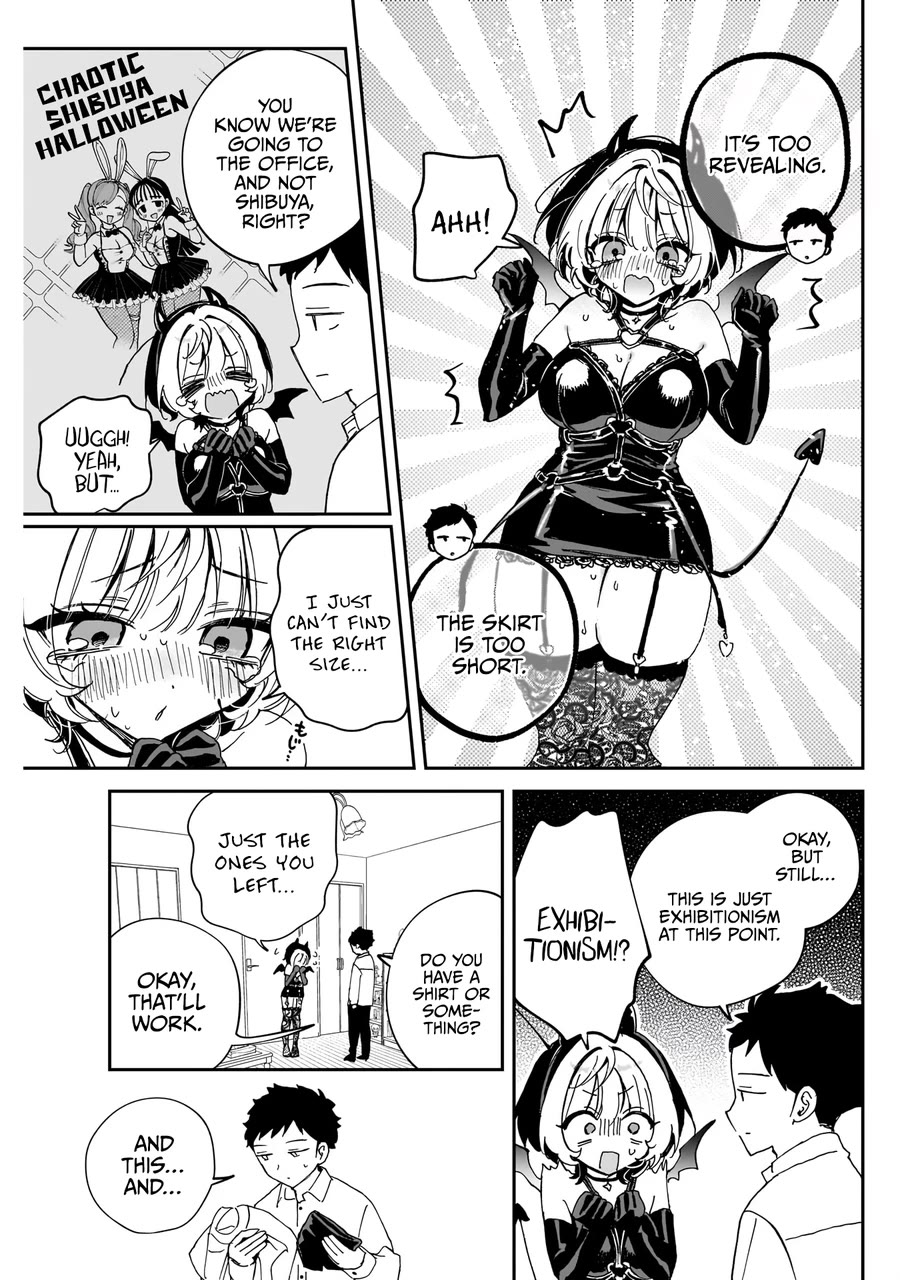 Noa Is My Senior, and My Friend. chapter 75 page 12