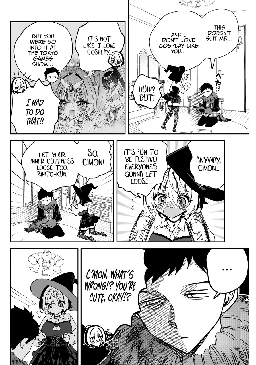 Noa Is My Senior, and My Friend. chapter 75 page 17