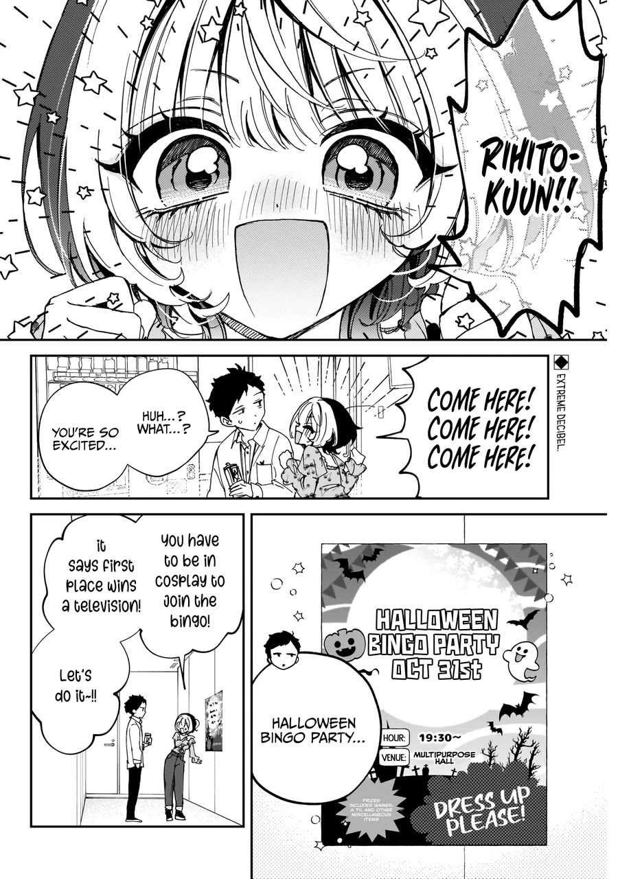 Noa Is My Senior, and My Friend. chapter 75 page 3