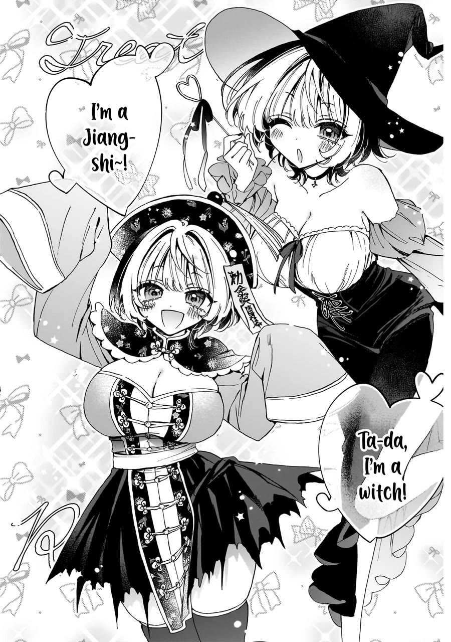 Noa Is My Senior, and My Friend. chapter 75 page 9