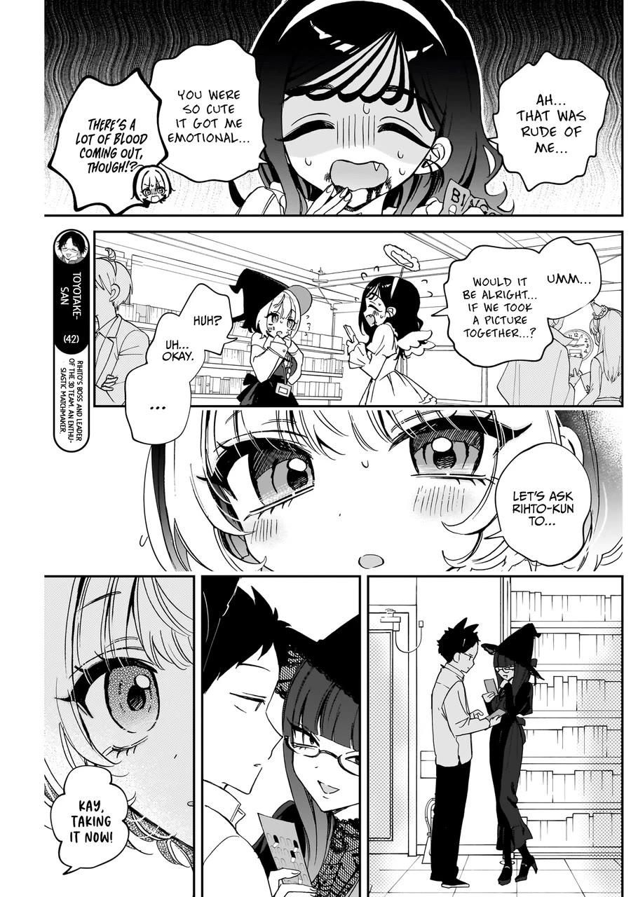 Noa Is My Senior, and My Friend. chapter 76 page 12