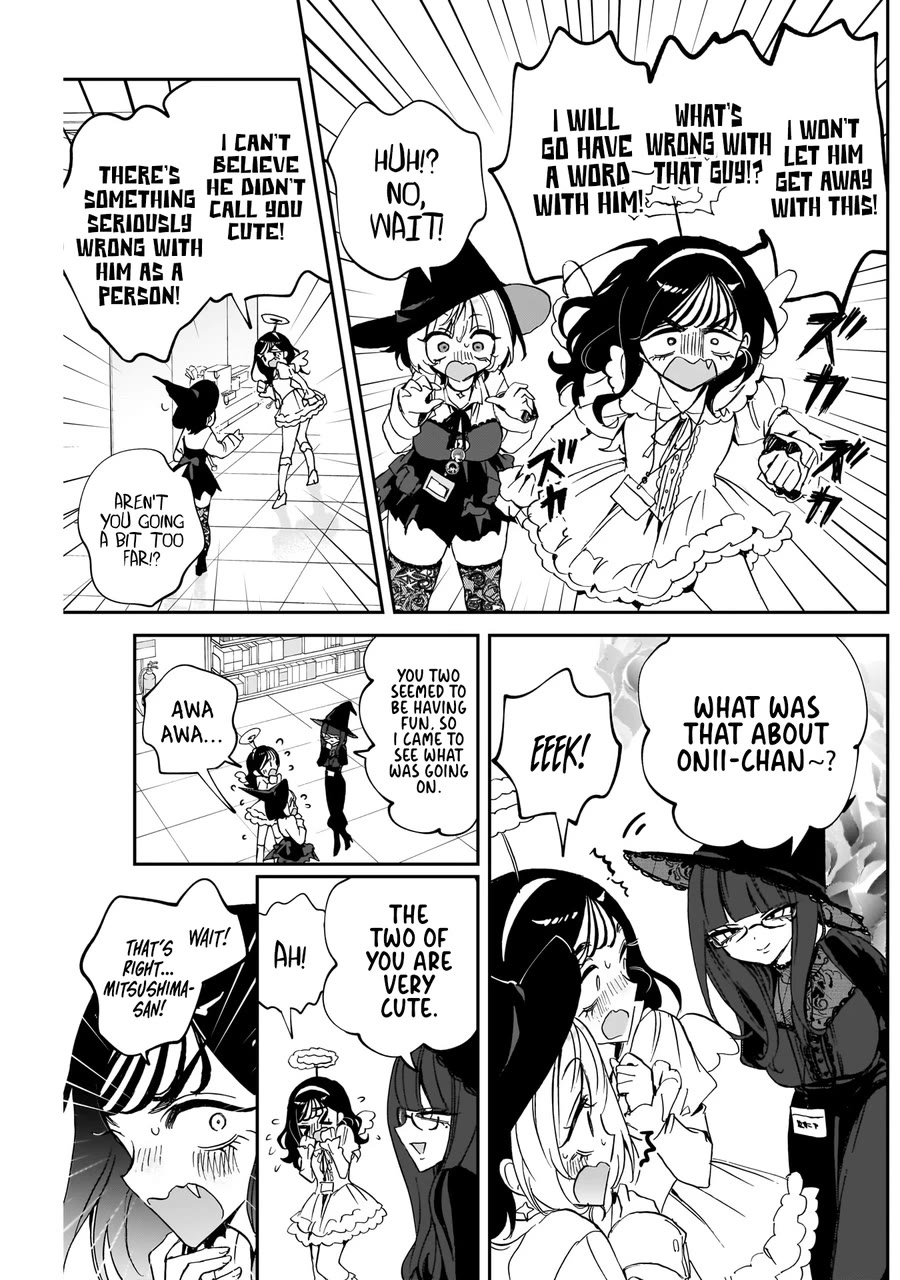 Noa Is My Senior, and My Friend. chapter 76 page 14