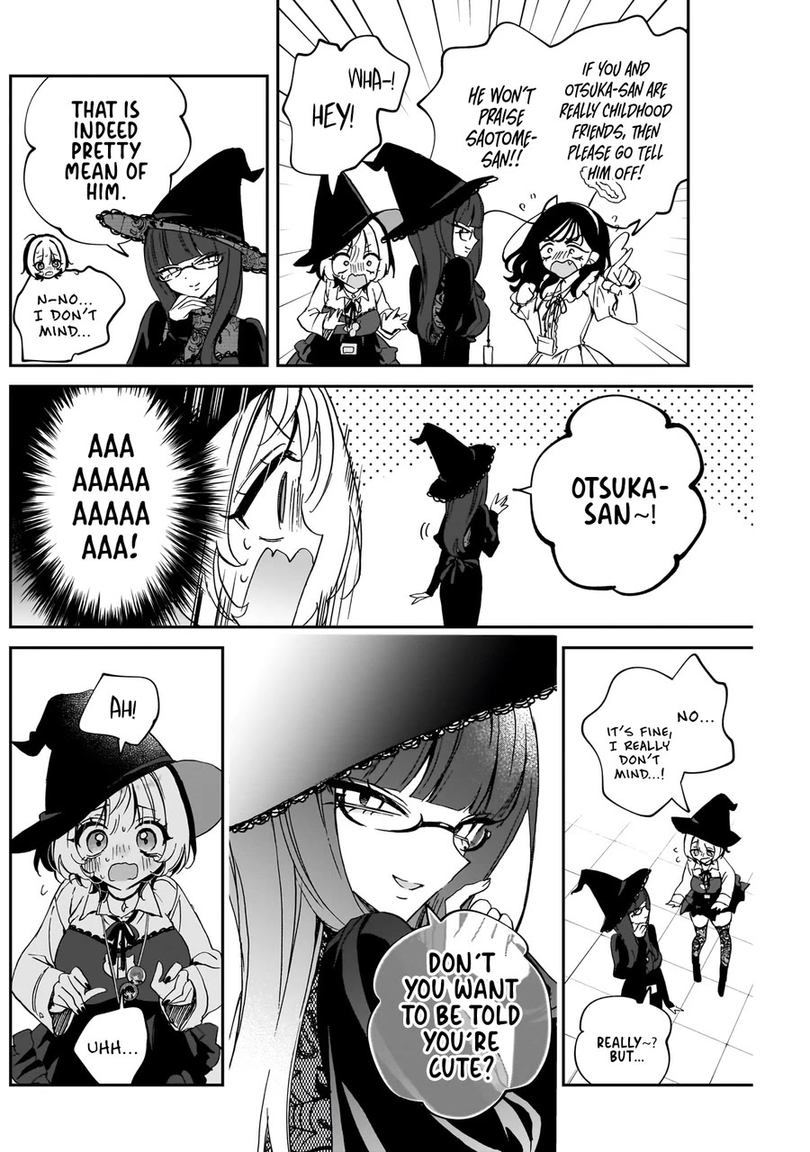 Noa Is My Senior, and My Friend. chapter 76 page 15