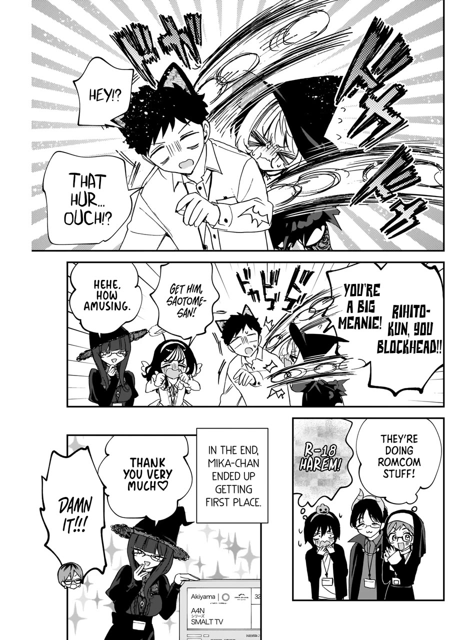 Noa Is My Senior, and My Friend. chapter 76 page 18