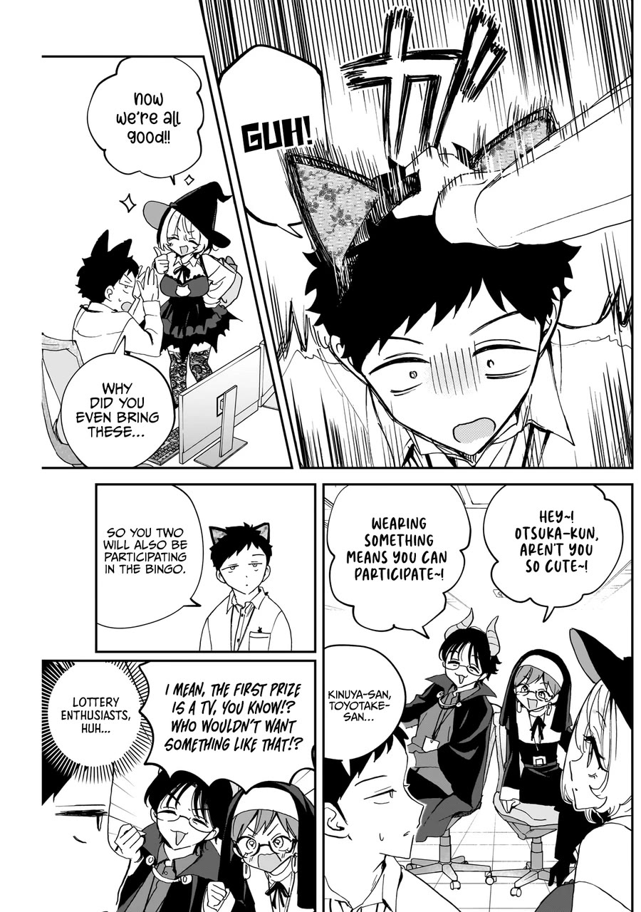 Noa Is My Senior, and My Friend. chapter 76 page 4