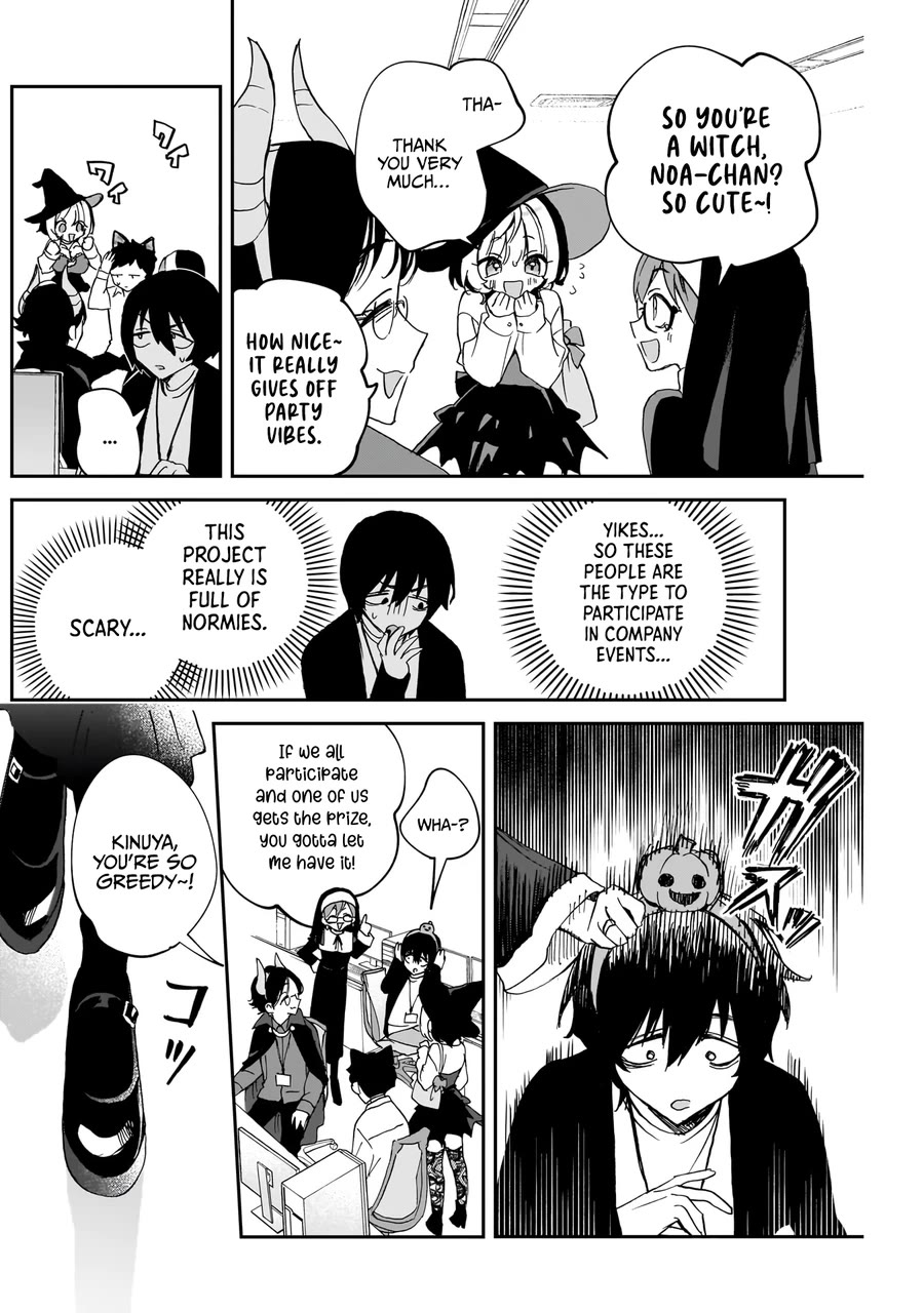 Noa Is My Senior, and My Friend. chapter 76 page 5