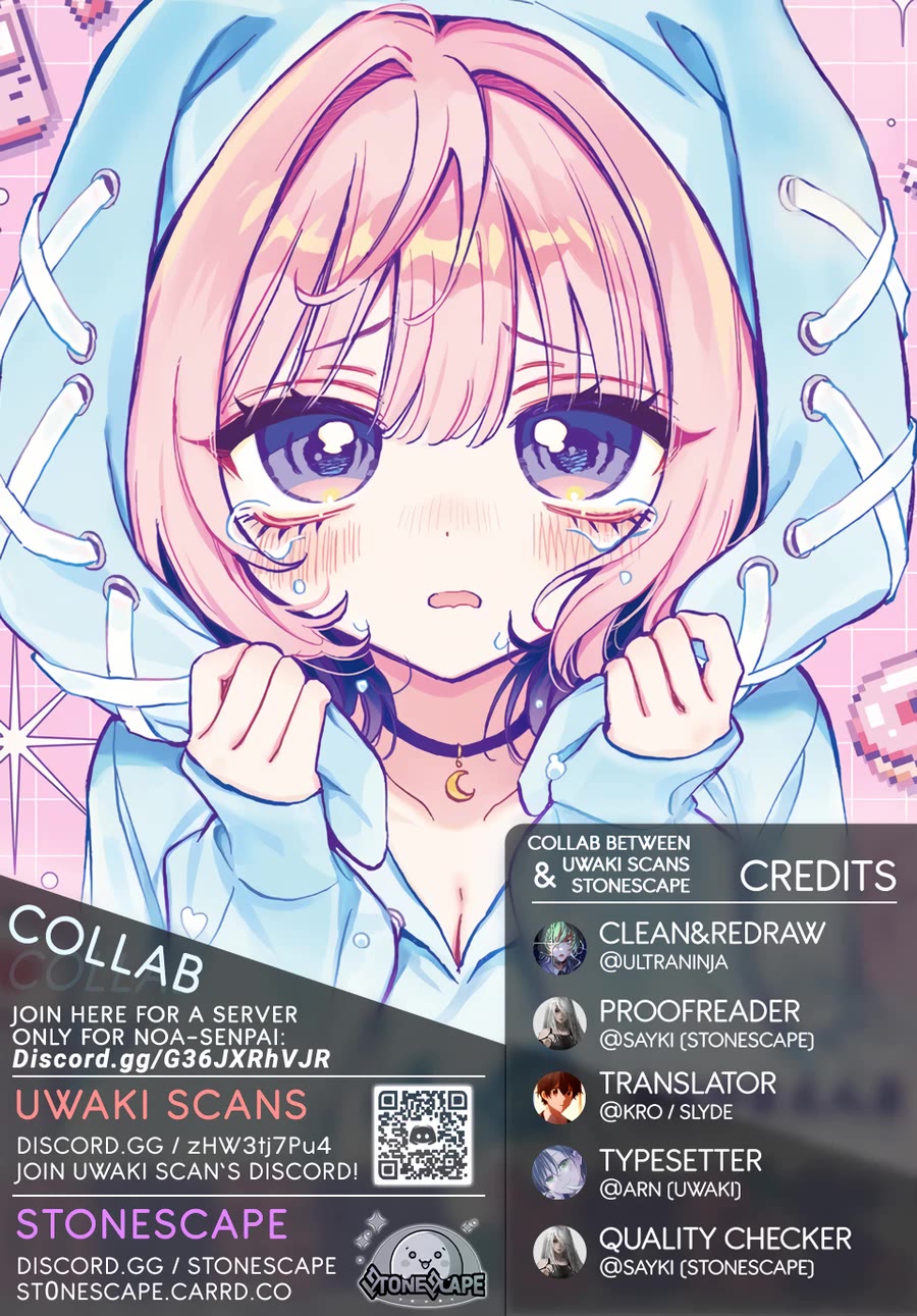 Noa Is My Senior, and My Friend. chapter 77 page 1