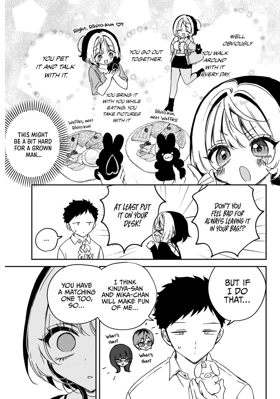 Noa Is My Senior, and My Friend. chapter 77 page 10