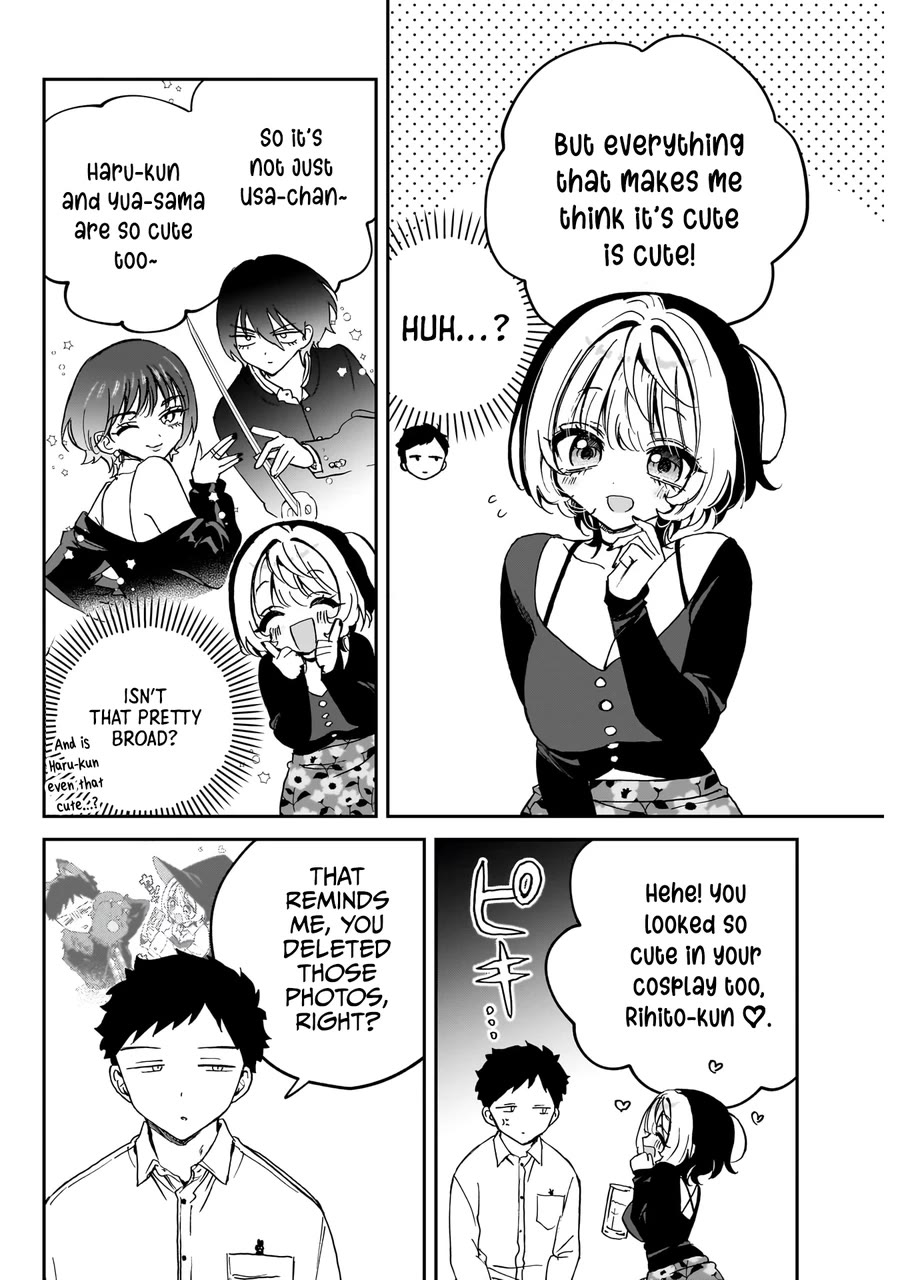 Noa Is My Senior, and My Friend. chapter 77 page 13