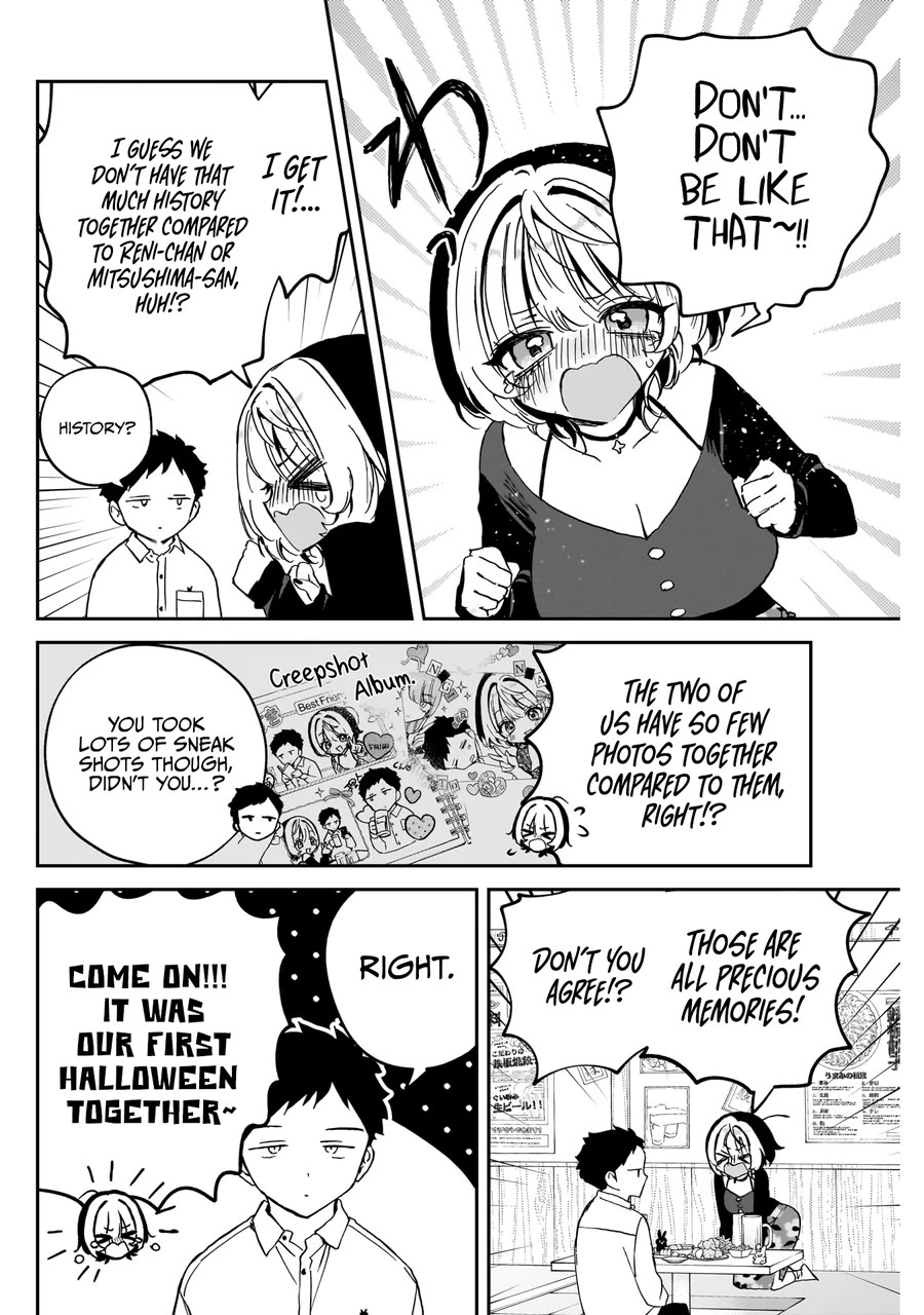 Noa Is My Senior, and My Friend. chapter 77 page 15