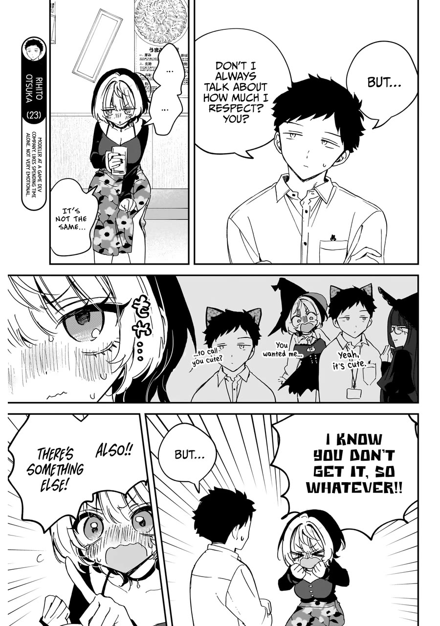 Noa Is My Senior, and My Friend. chapter 77 page 8