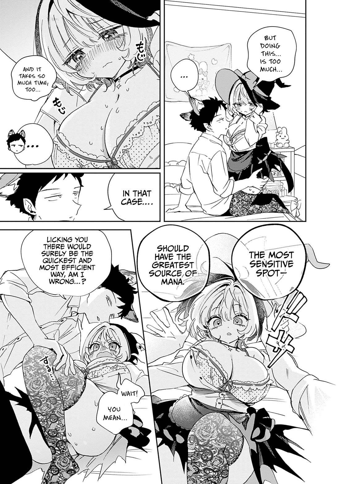 Noa Is My Senior, and My Friend. chapter 78.3 page 6