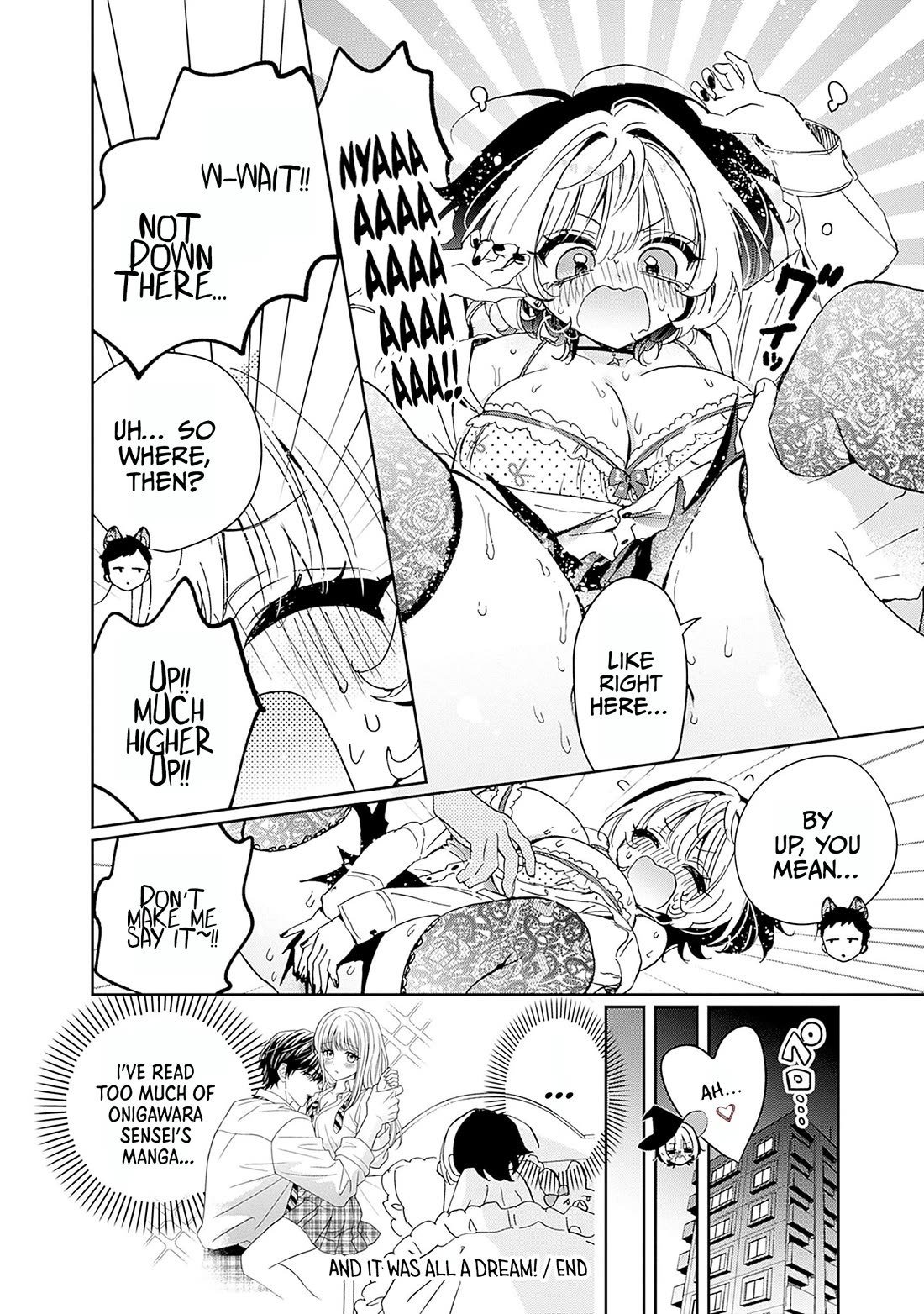 Noa Is My Senior, and My Friend. chapter 78.3 page 7