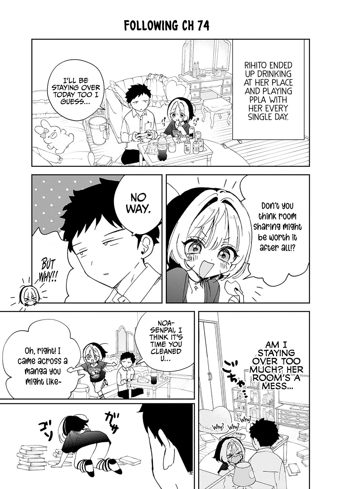 Noa Is My Senior, and My Friend. chapter 78.6 page 2