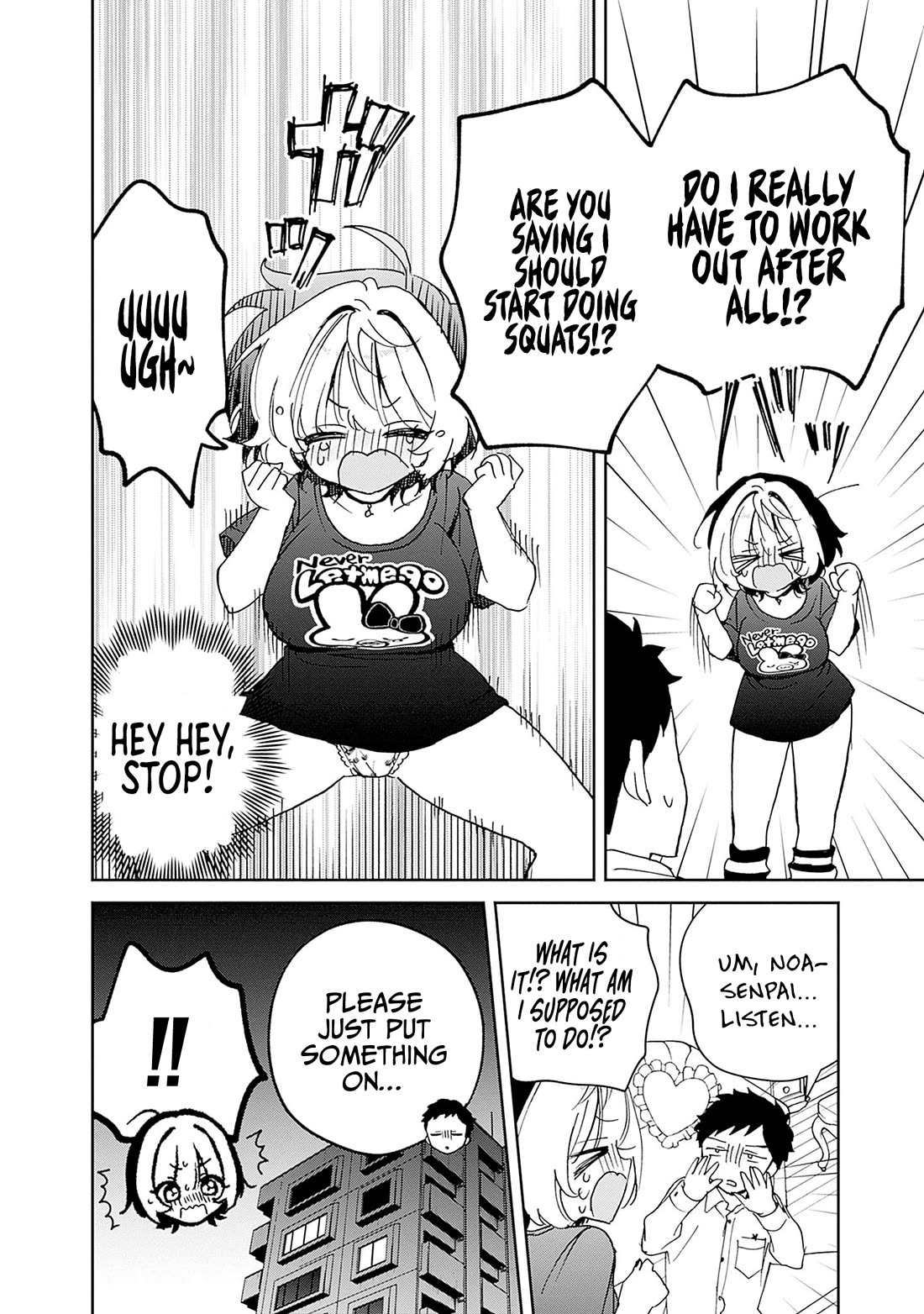 Noa Is My Senior, and My Friend. chapter 78.6 page 5