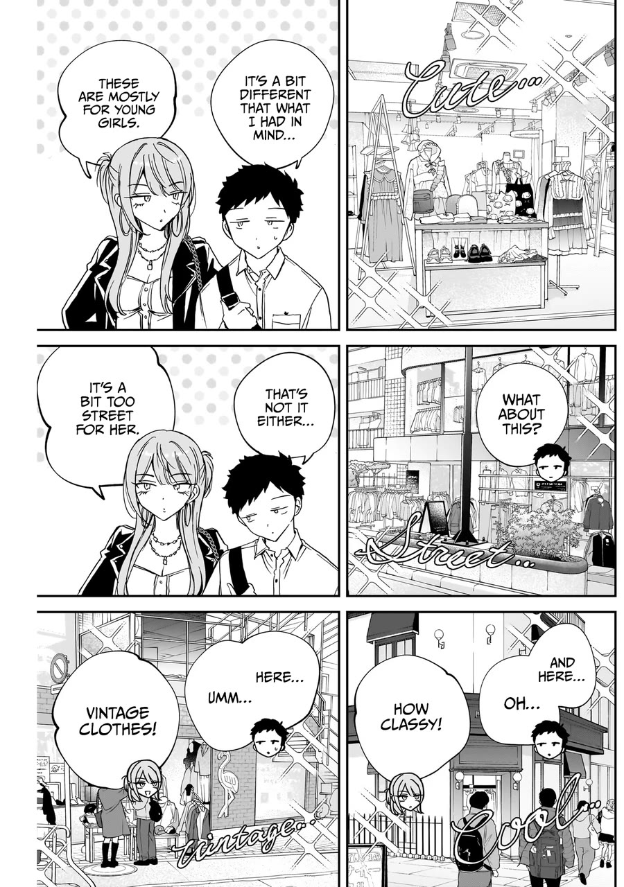 Noa Is My Senior, and My Friend. chapter 78 page 12