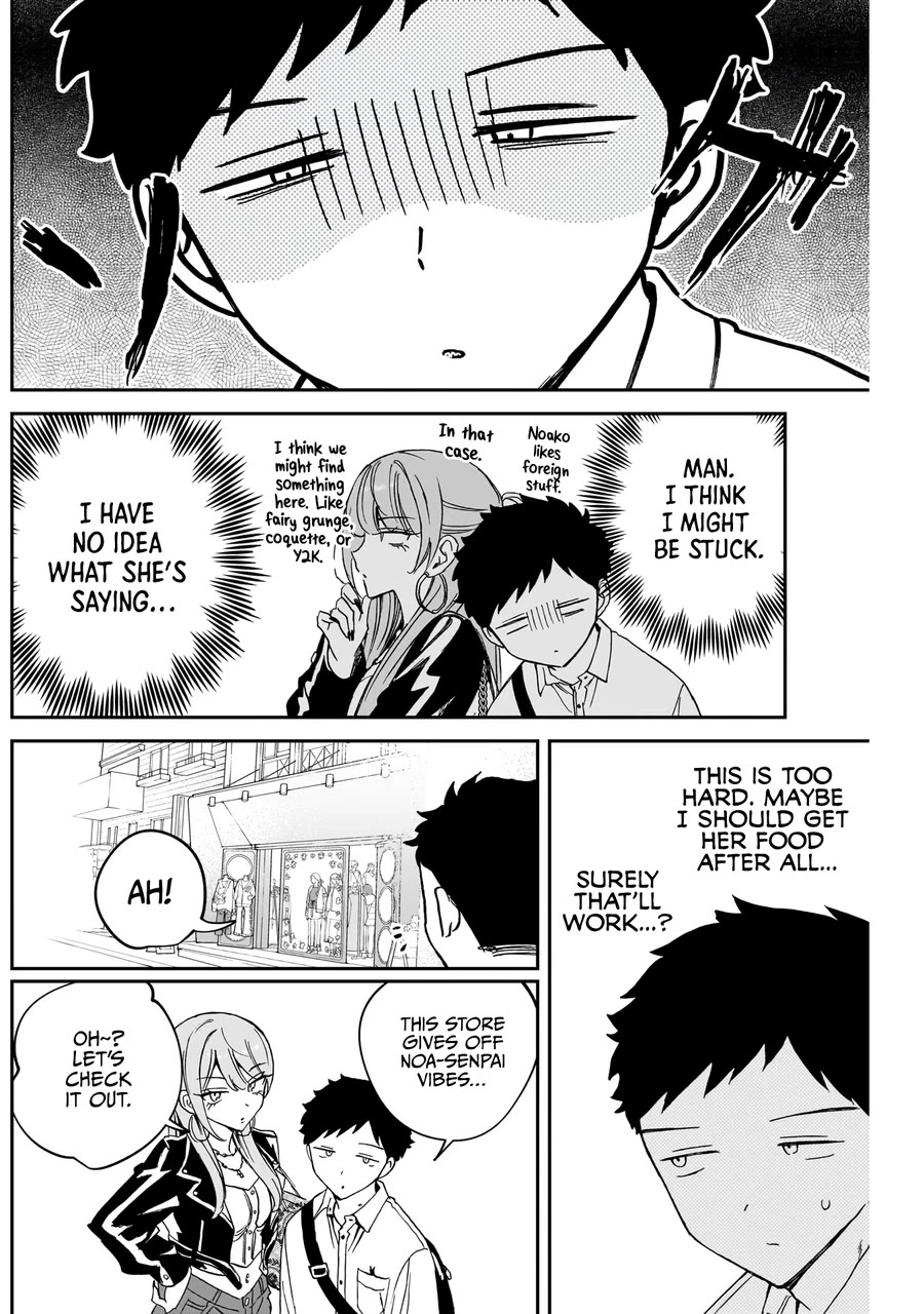 Noa Is My Senior, and My Friend. chapter 78 page 13