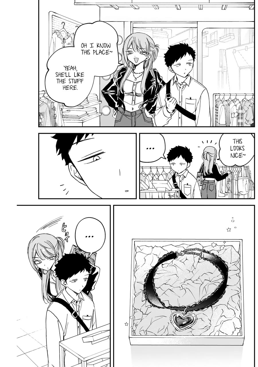 Noa Is My Senior, and My Friend. chapter 78 page 14