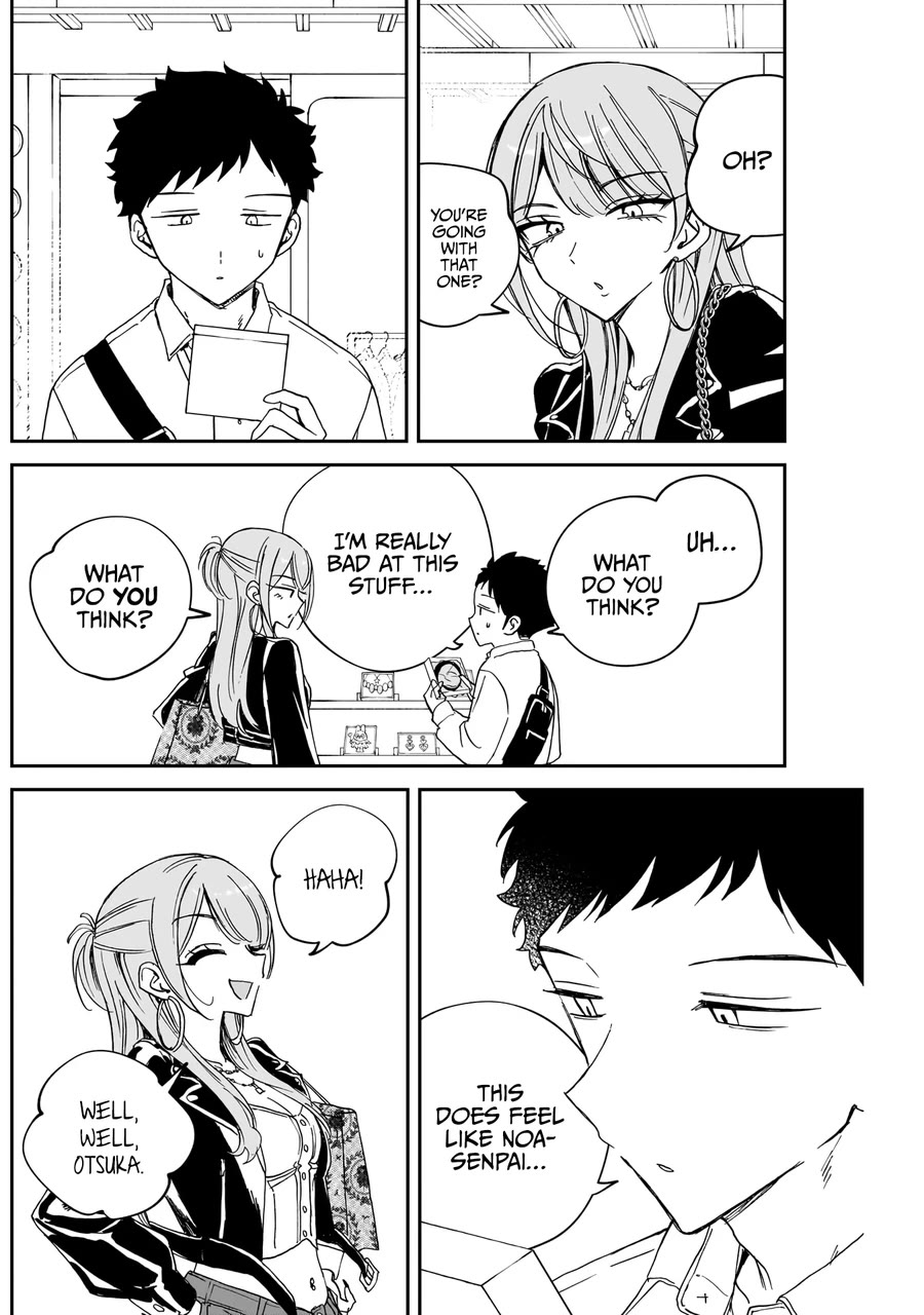 Noa Is My Senior, and My Friend. chapter 78 page 15