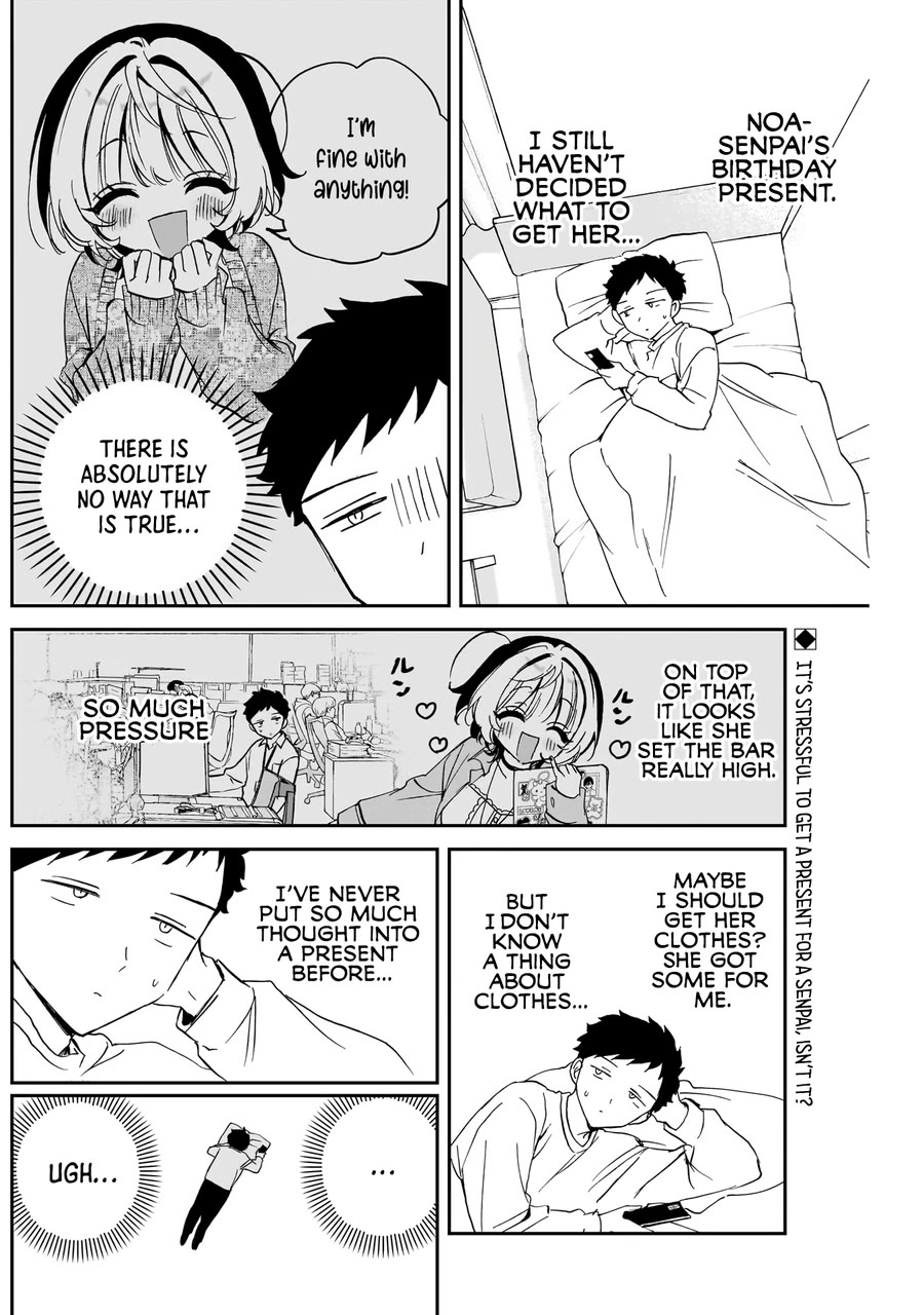 Noa Is My Senior, and My Friend. chapter 78 page 3