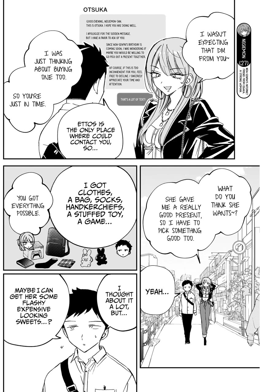 Noa Is My Senior, and My Friend. chapter 78 page 5