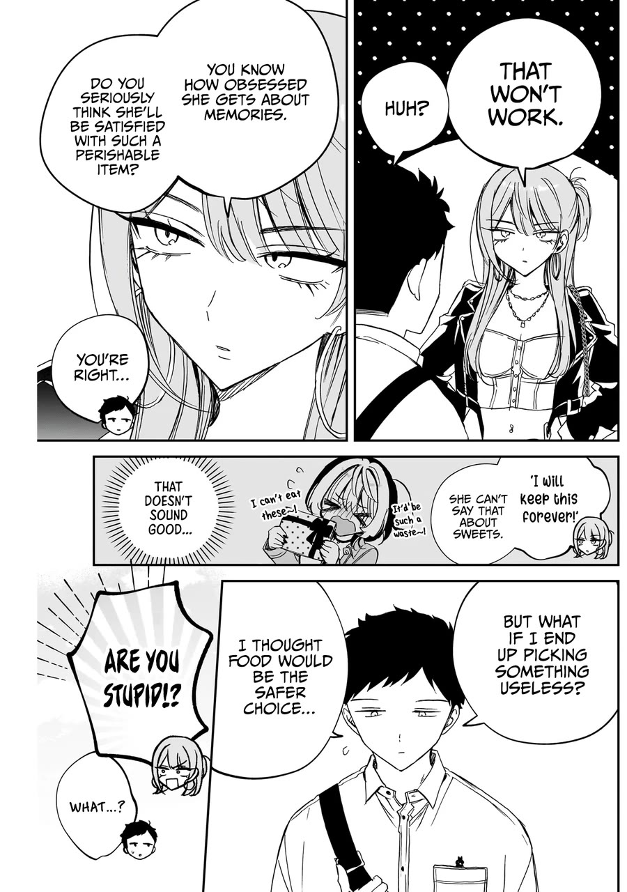 Noa Is My Senior, and My Friend. chapter 78 page 6