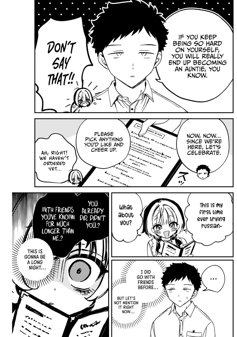 Noa Is My Senior, and My Friend. chapter 79 page 11