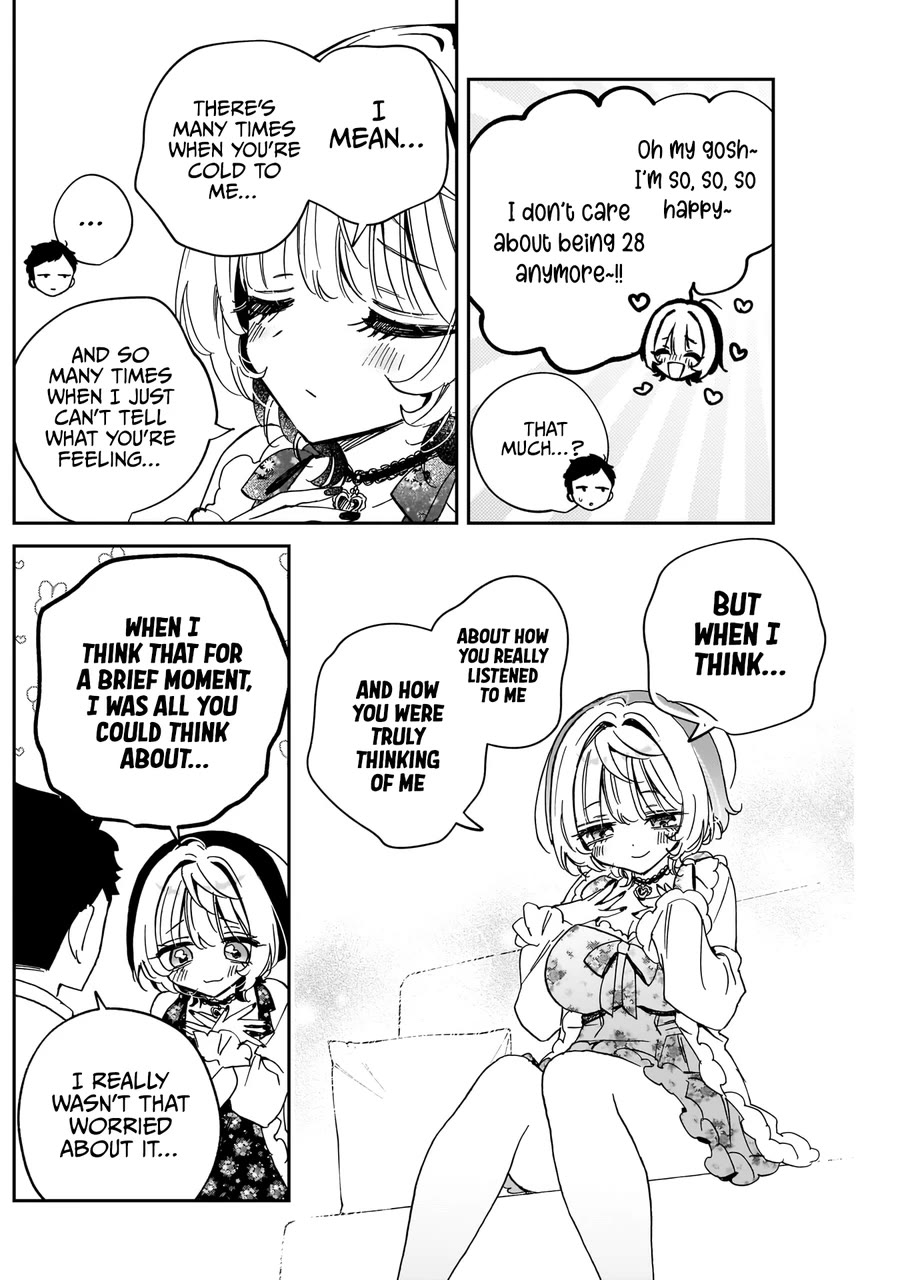 Noa Is My Senior, and My Friend. chapter 79 page 16