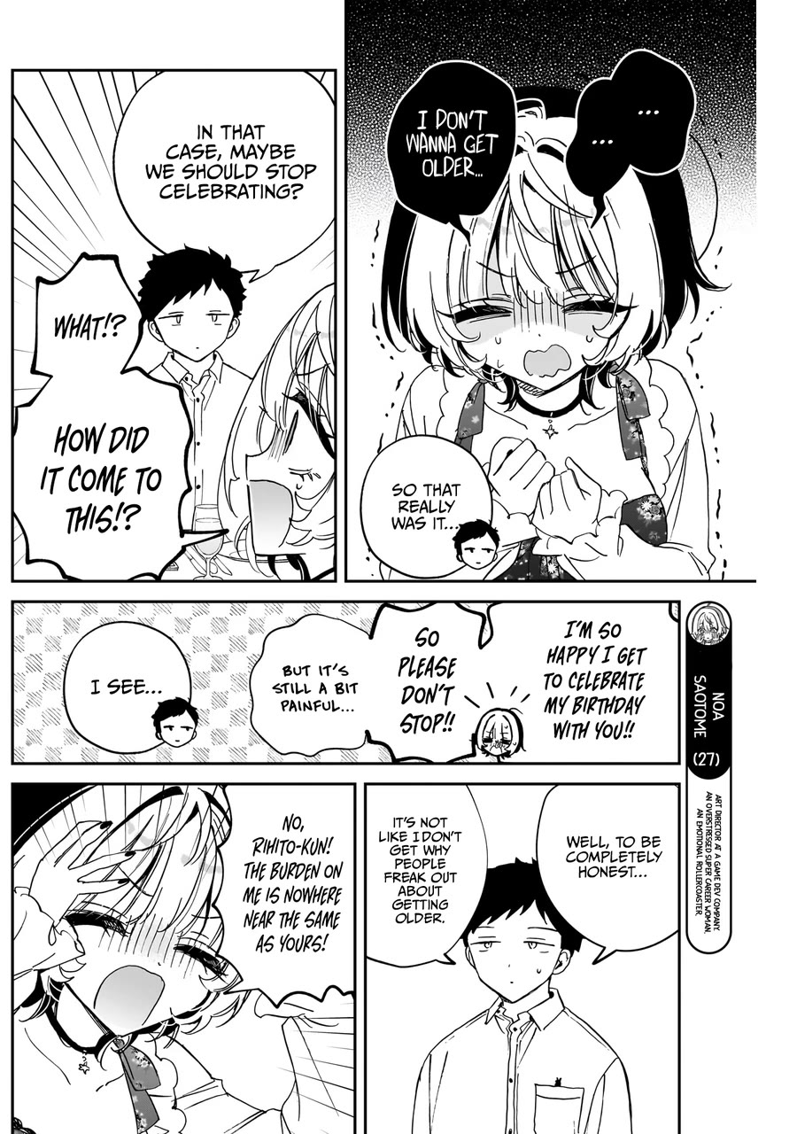 Noa Is My Senior, and My Friend. chapter 79 page 6