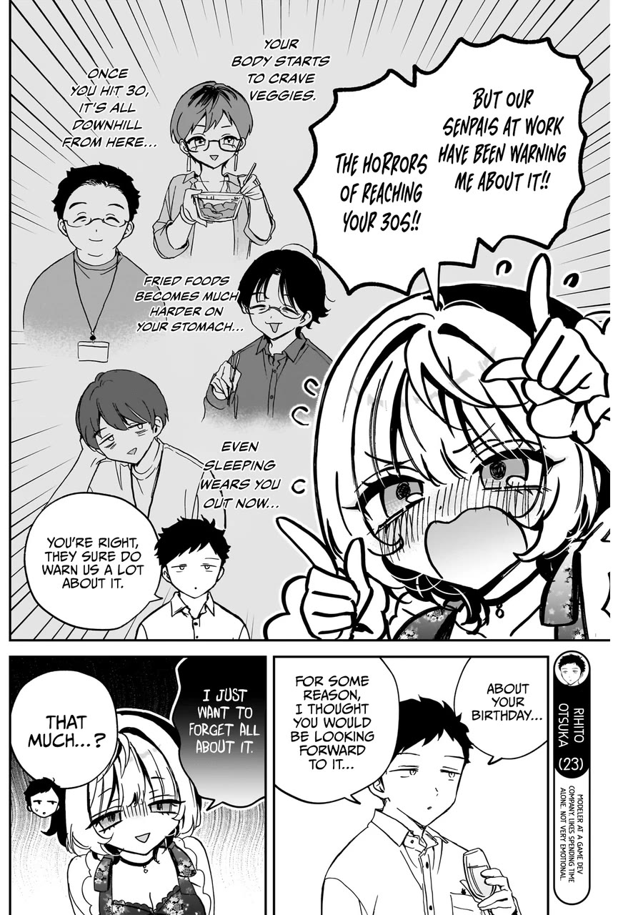 Noa Is My Senior, and My Friend. chapter 79 page 8