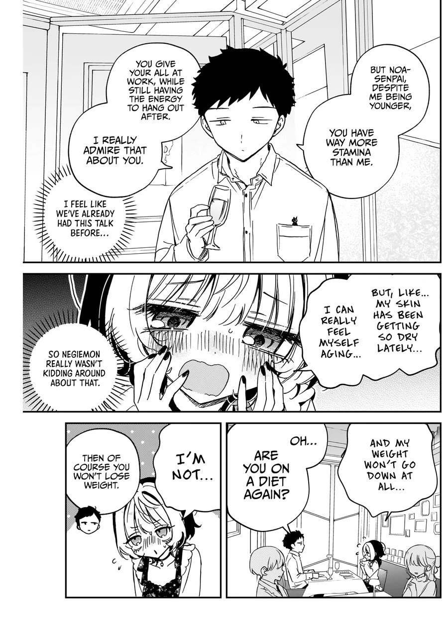 Noa Is My Senior, and My Friend. chapter 79 page 9