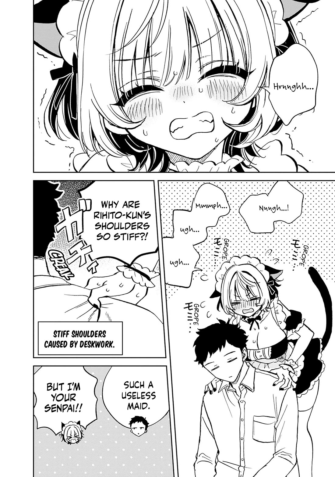 Noa Is My Senior, and My Friend. chapter 8.5 page 4