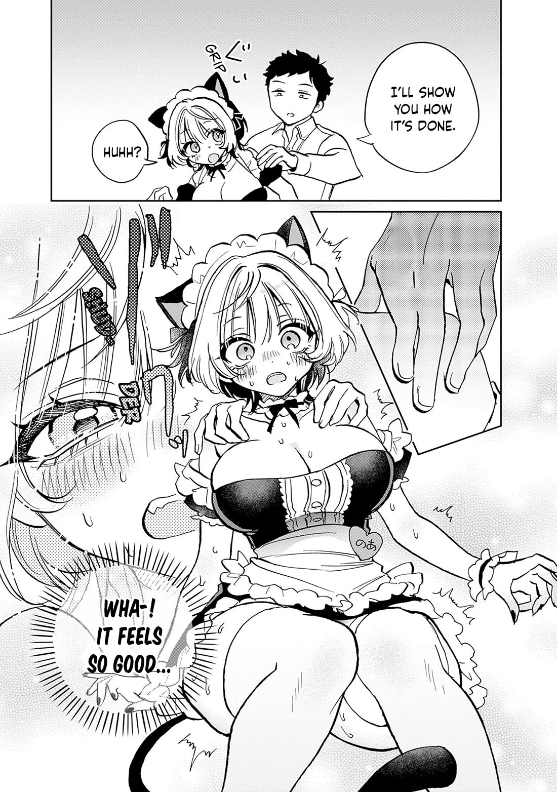 Noa Is My Senior, and My Friend. chapter 8.5 page 5