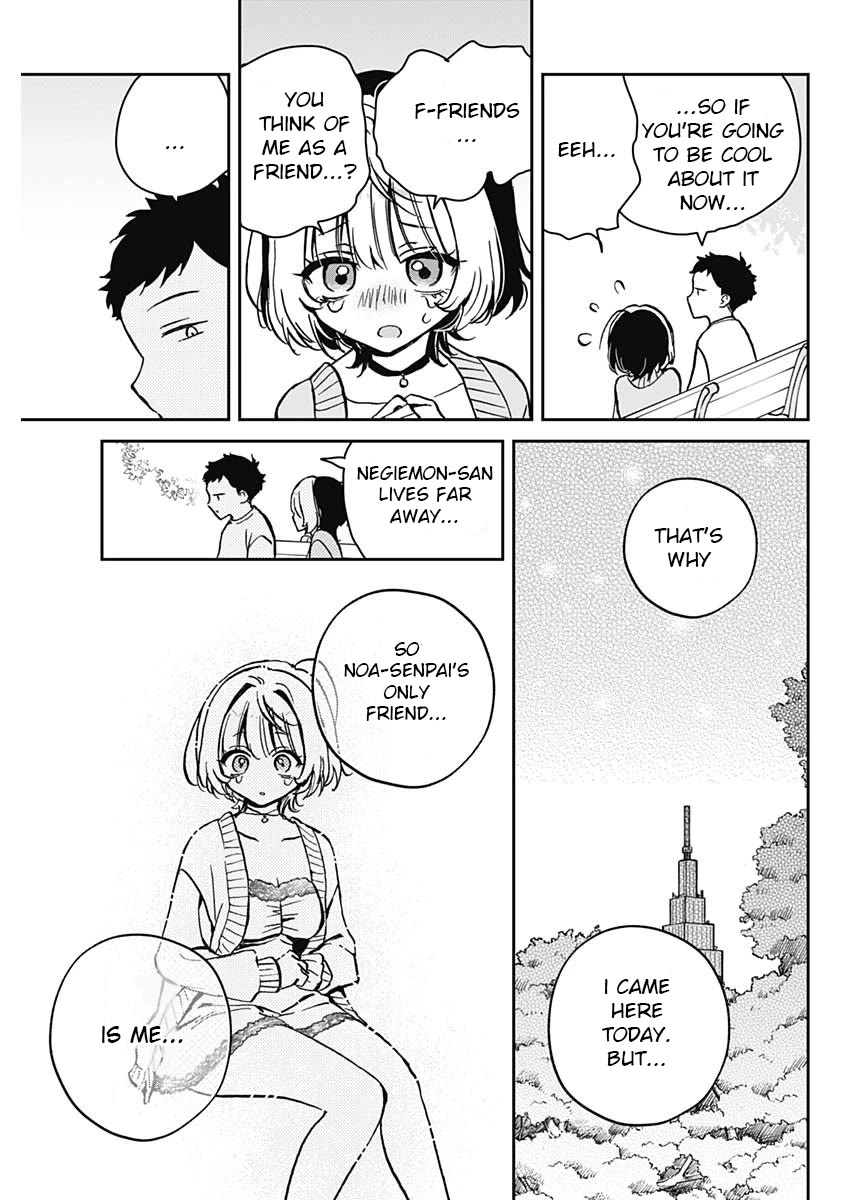 Noa Is My Senior, and My Friend. chapter 8 page 15
