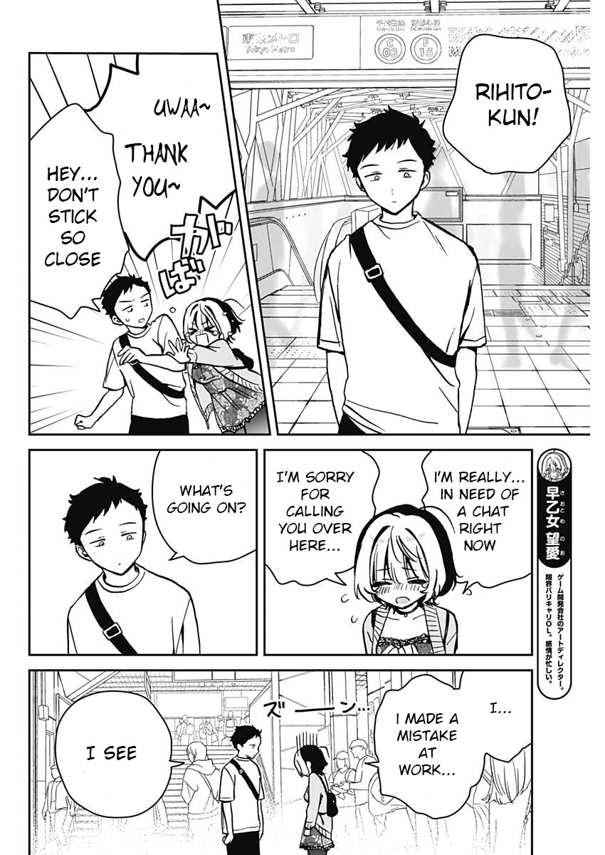 Noa Is My Senior, and My Friend. chapter 8 page 8