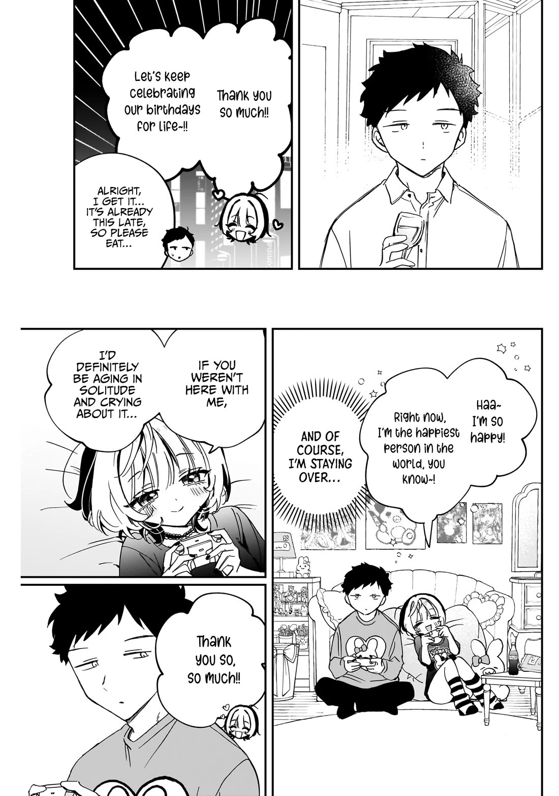 Noa Is My Senior, and My Friend. chapter 80 page 16