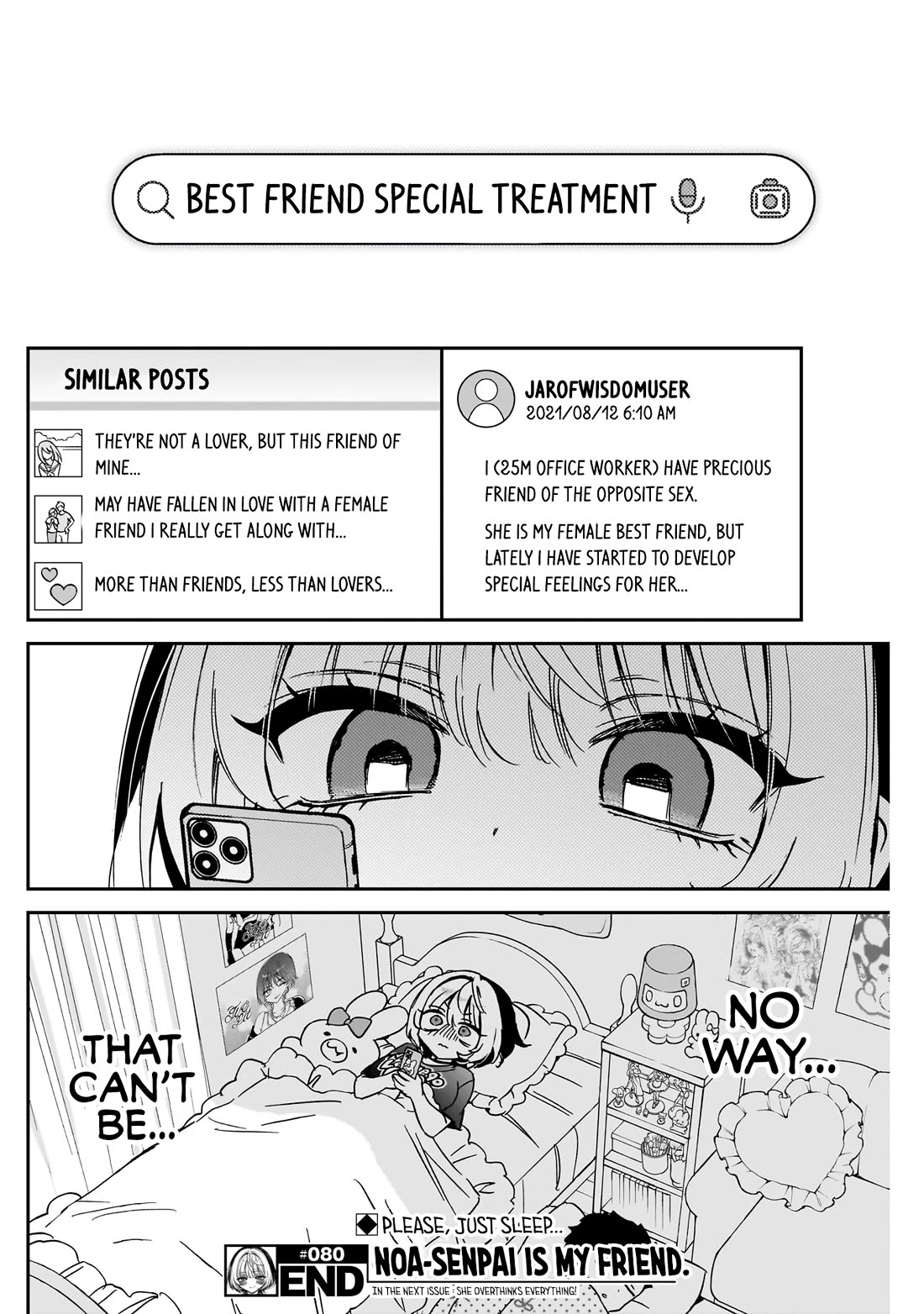 Noa Is My Senior, and My Friend. chapter 80 page 19