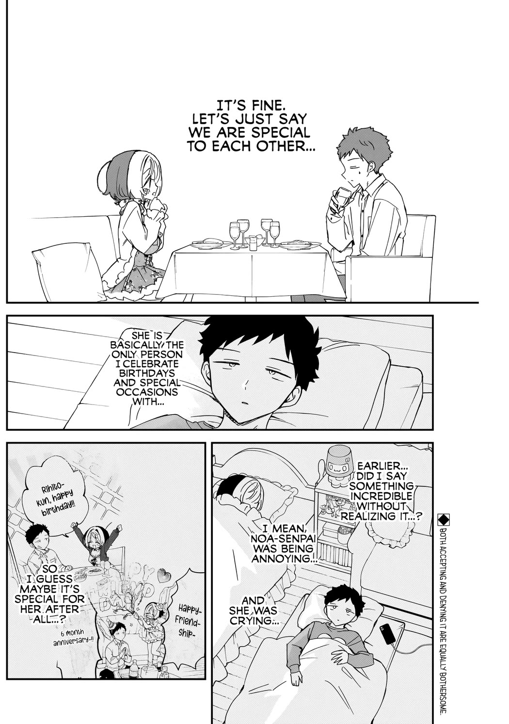 Noa Is My Senior, and My Friend. chapter 81 page 3