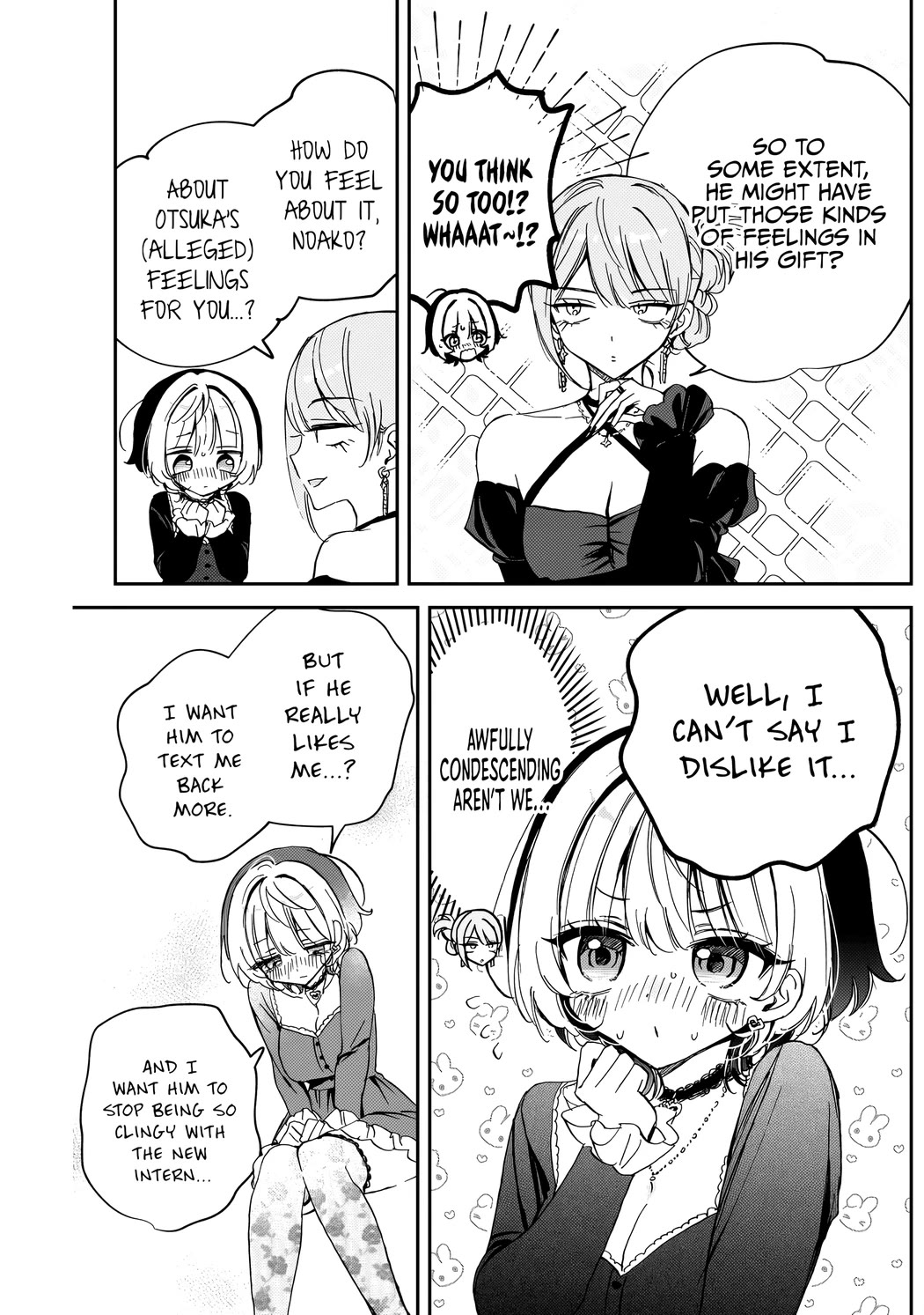 Noa Is My Senior, and My Friend. chapter 82 page 12