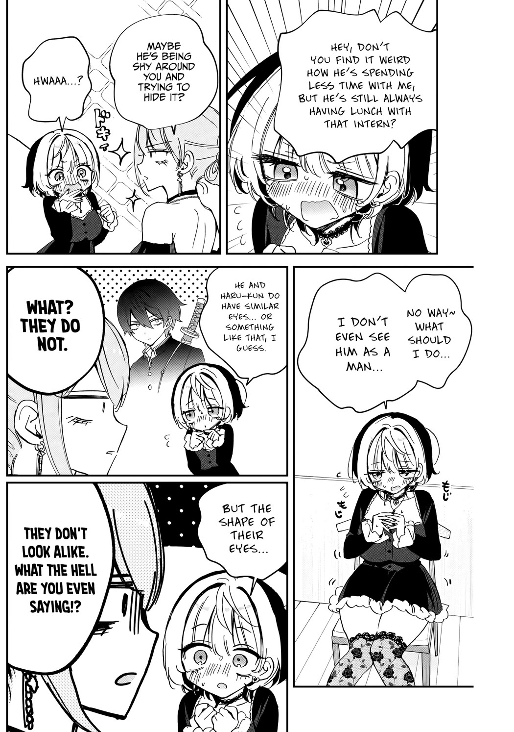 Noa Is My Senior, and My Friend. chapter 82 page 13