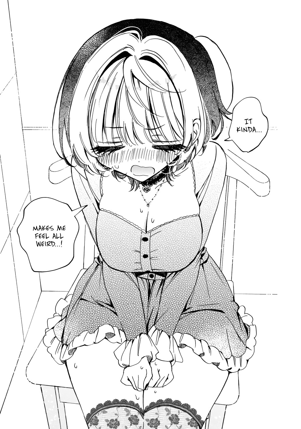 Noa Is My Senior, and My Friend. chapter 82 page 15