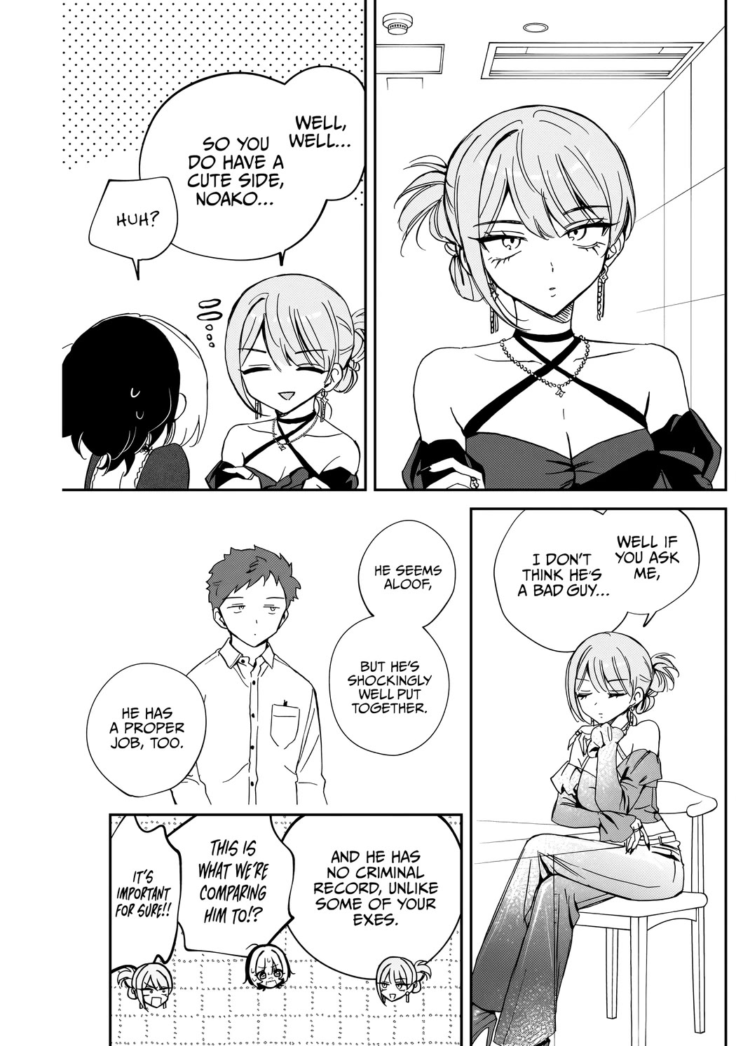 Noa Is My Senior, and My Friend. chapter 82 page 16