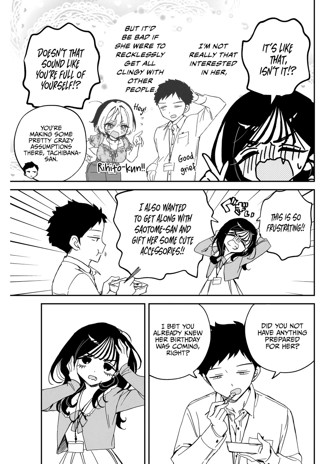 Noa Is My Senior, and My Friend. chapter 83 page 14