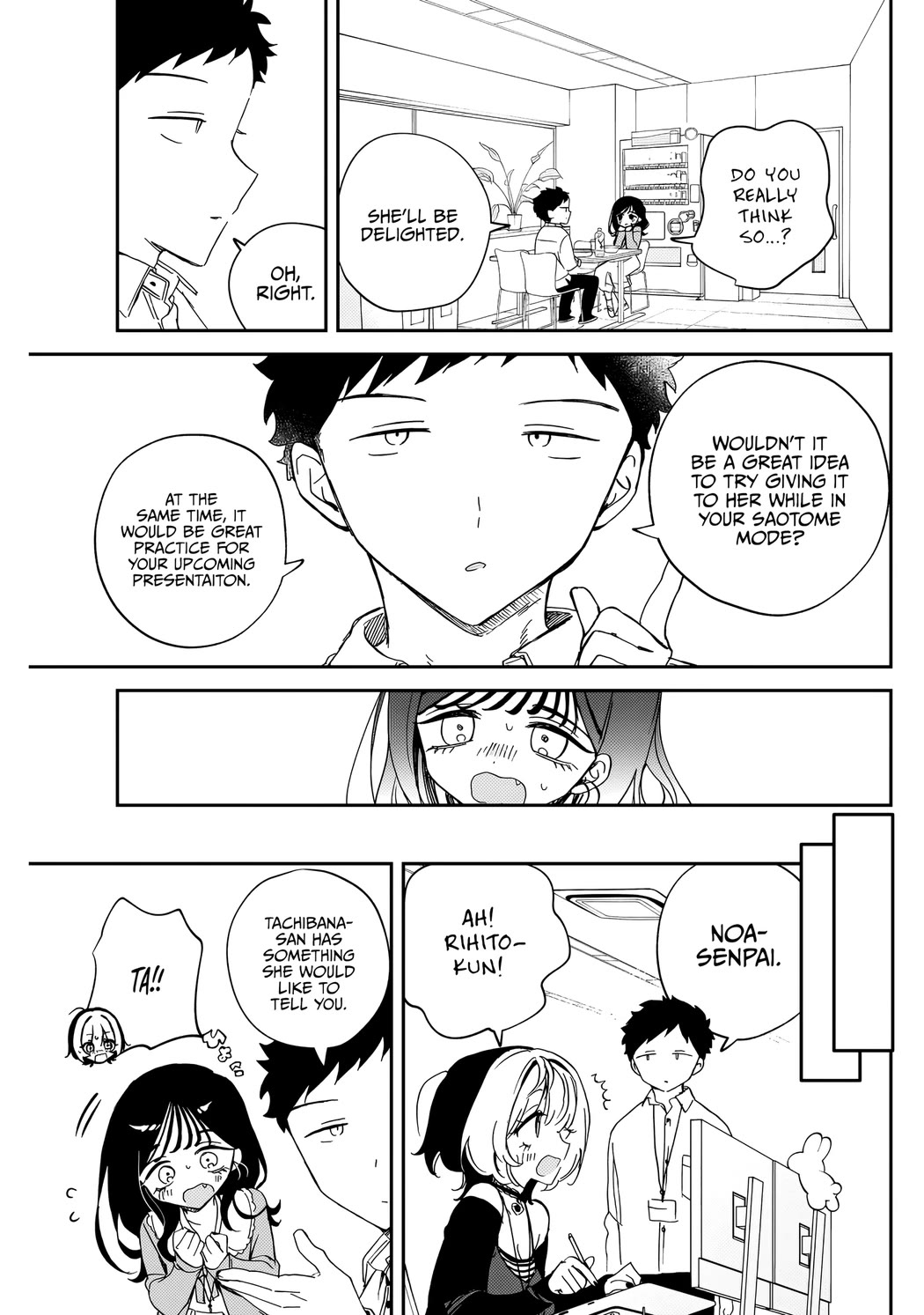Noa Is My Senior, and My Friend. chapter 83 page 16