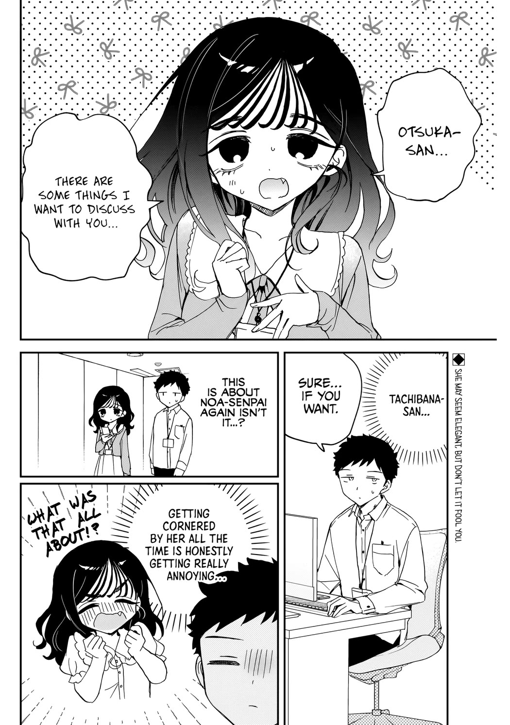 Noa Is My Senior, and My Friend. chapter 83 page 3