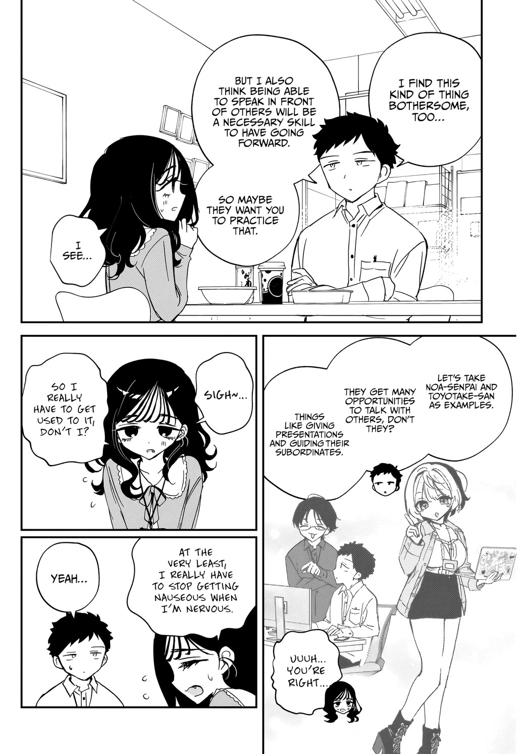 Noa Is My Senior, and My Friend. chapter 83 page 7
