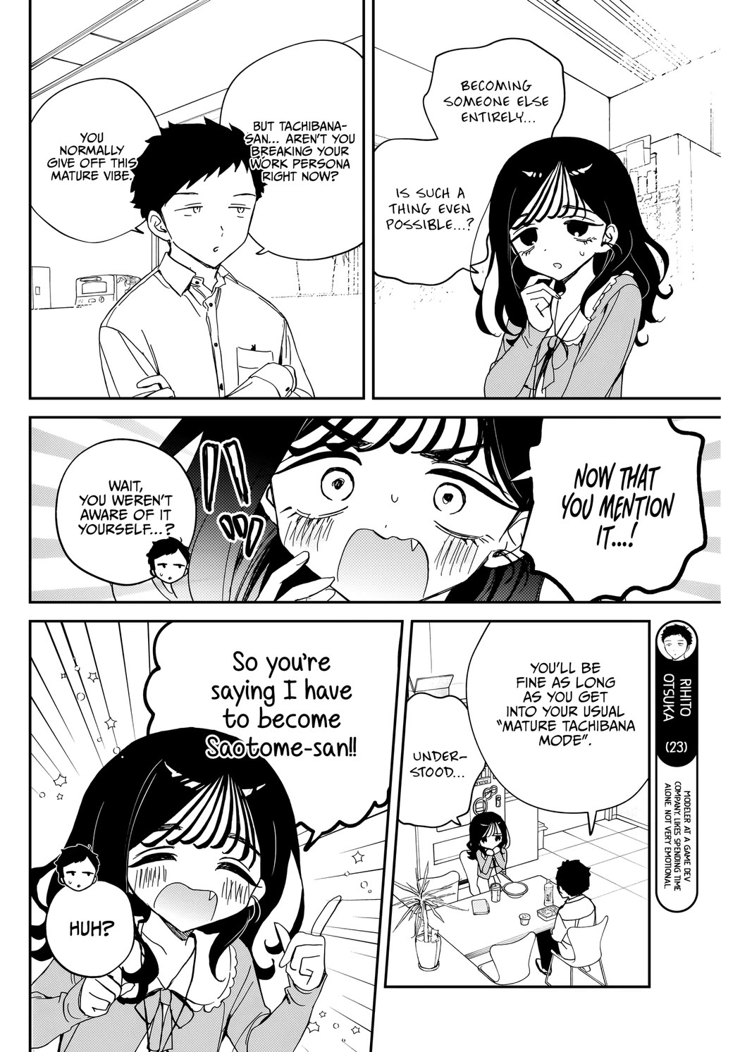 Noa Is My Senior, and My Friend. chapter 83 page 9