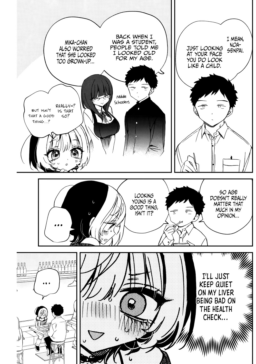 Noa Is My Senior, and My Friend. chapter 84 page 10