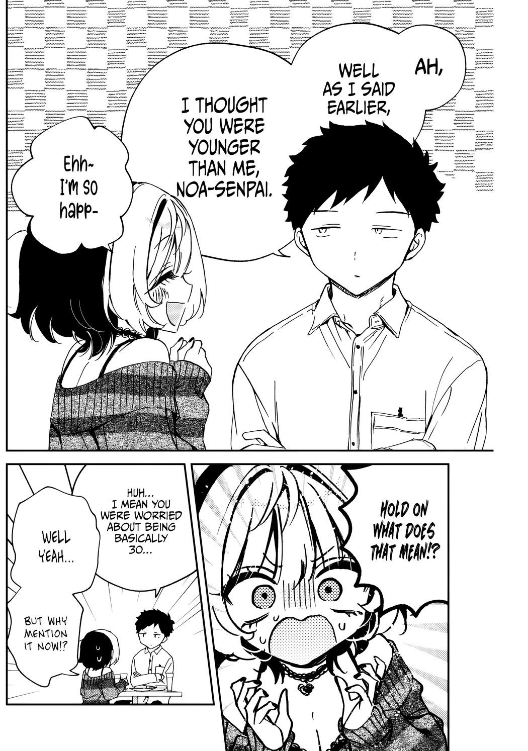 Noa Is My Senior, and My Friend. chapter 84 page 15
